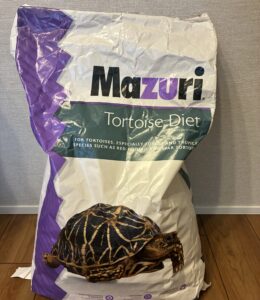 マズリトータスダイエットの袋